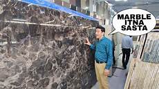 Marble Market