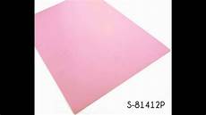 Pink Vinyl Flooring
