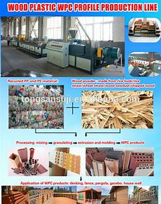 Rice Husk Decking